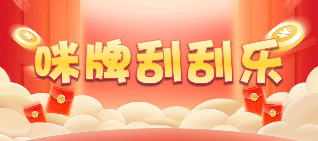 加拿大28,预测,在线,加拿大2.8在线,加拿大28开奖结果,加拿大pc28预测,在线预测,加拿大PC结果,组合